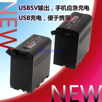F970 Ieșire USB de Încărcare 7800mAh de Mare Capacitate, de a Monitoriza Lumina de Umplere, aparat de Fotografiat Baterie