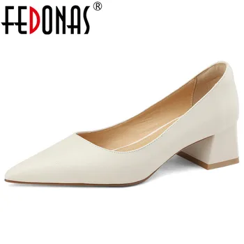 FEDONAS Primavara-Vara Bază Femeile Pompe Subliniat Toe Tocuri Groase din Piele Pantofi de Femeie Biroul de Partid Rochie de Moda Concis