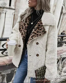 Femei Cu Maneci Lungi Calde De Toamna Iarna Contrast Leopard Dublu Rânduri Teddy Haina De Moda Casual Jacheta Fleece
