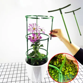 Flori de Plastic de Sprijin Plantelor Gramada Suportul rotund pentru tomate cu efect de Seră Aranjament Rod Livada, Gradina de Bonsai Instrument