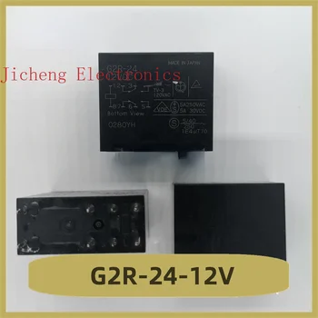 G2R-24-12V Releu 12V 8-pin-ul de Brand Nou G2R-24 12VDC