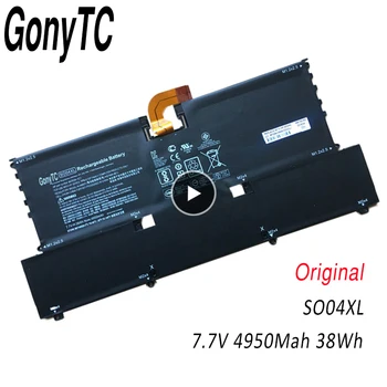 GONYTC Original SO04XL TPN-C127 Bateriei pentru HP Spectre 13-V016TU V015TU V014TU V000 V030NG V020TU V123T 844199-855 HSTNN-IB7J