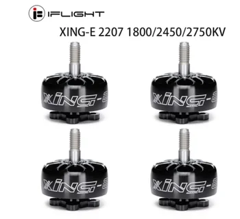 IFlight XING-E 2207 1800/2450/2750KV Unibell Motor fără Perii 2-6S lipo Baterie compatibil 5 inch Elice pentru FPV Racing Drone