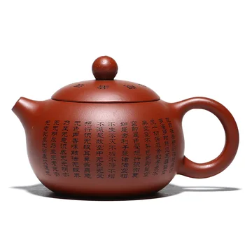 Inima Sutra Xishi, Yixing Dahongpao, Chineză Set De Ceai,Lut Violet,Drinkware,Zisha Oală,De Înaltă Calitate