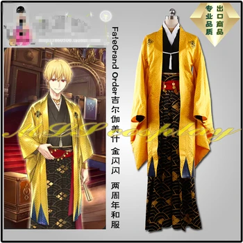Joc fierbinte FGO Soarta/Comanda mare Ghilgameș a Doua Aniversare Cosplay Costum Kimono Personalizat Îmbrăcăminte