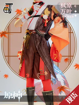 Joc Genshin Impact Kaedehara Kazuha Cosplay Costum Bărbați Kimono Uniformă de Luptă Complet Set Complet de Haine de Halloween