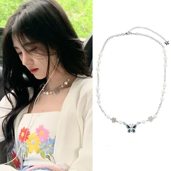 Ju jingyi același fluture pearl Korean drama colier nou clavicula lanț pentru barbati femei cadou