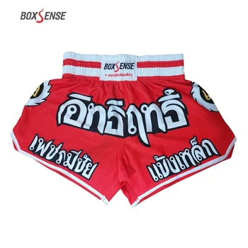 Kickboxing Lupta Tiger Muay Thai Shorts Copii Adulti Lumina Respirabil Box Trunchiuri Bărbat Femeie de Imprimare Grappling Sanda MMA pantaloni Scurți