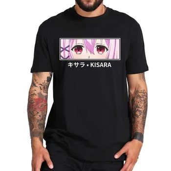 Kisara Ochii Clasic T-Shirt 2022 Fanii Anime Art Cadou Maneca Scurta Casual De Vara Din Bumbac 100% Moale Unisex Supradimensionate Tricouri