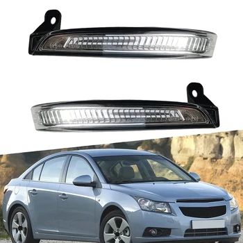 LED-uri auto Oglinda retrovizoare Lumina de Semnalizare, Lumina pentru Chevrolet Cruze J300 2009 - 2015 94537661 94537660
