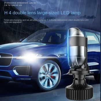 LED-uri Auto pentru Faruri H4 Vine cu Lentile de Departe și de aproape Lampa Integrată Modificarea Super-Luminos 6000K Matrice cu Laser Faruri