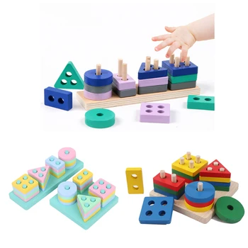 Lemn Montessori Jucărie Blocuri Devreme Jucarii Educative Forma De Culoare Se Potrivesc Cu Băieți Și Fete Mici Dimensiuni Geometrice Colorate