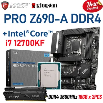 LGA1700 12 Intel Core i7 12700K Combo + MSI PRO Z690-O DDR4 Placa de baza DDR4 3600MHz Kingston 32GB RAM i7 12700K CPU Combo Nou
