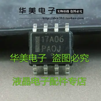 Livrare Gratuita.17A06 LCD, power management chip POS-8