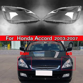 Masina A Dispersorului Farului Auto Shell Acoperire Pentru Honda Accord 2003 2004 2005 2006 2007 Mașină De Înlocuire A Cristalinului Abajur Lampcover Capace