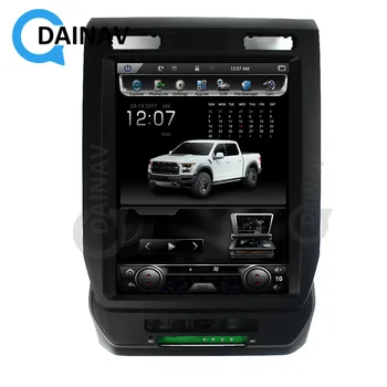 Masina Autoradio stereo de Navigare GPS Pentru Ford F150 2014 2015 2016 Verticală ecran Multimedia DVD player