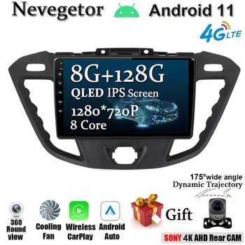 Masina de Player Multimedia Pentru Ford Transit Tourneo Custom 2016-2020 Android 11 Radio Stereo Ecran Wifi GPS Sistem de Navigare