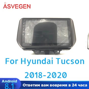 Masina Playere Multimedia Pentru Hyundai Tucson 2018-2020 Android Multimedia Auto Stereo Auto Navigatie GPS Radio Player Audio