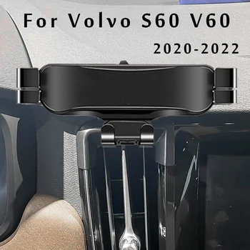 Masina Suport de Telefon Pentru Volvo V60 S60 2020 2021 2022 Styling Auto Suport GPS Stand Rotativ Mobil Suport Accesorii