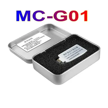 MC-G01 Resetat MC G01 Reset Pentru Canon GX6010 GX7010 GX6020 GX7020 GX6030 GX7030 GX6040 GX7040 GX6050 GX7050 GX6060 GX7060 Kit