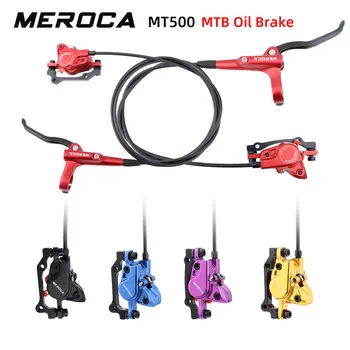 MEROCA MT500 biciclete de frână hidraulică 2 pistonului de frână de la discul este potrivit pentru munte, de culoare biciclete de frână hidraulice accesorii