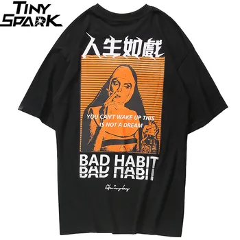 Moda Hip Hop Nefumători Sora Imagine Retro Streetwear Harajuku T-Shirt. Vara Bumbac, O-Neck Short Sleeve Mens T Shirt Nou