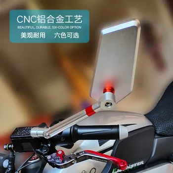 Motocicleta Oglinda Retrovizoare Din Aliaj De Aluminiu Oglinda Retrovizoare Universala Pentru Niu Ninebot Super Soco