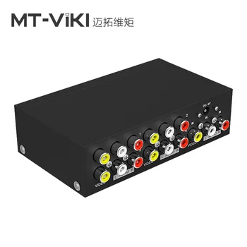 MT-Viki 1x4 RCA AV Splitter 4 Port Audio Video, Distribuitor 4 TV Afișa Aceeași Imagine de 1024*768 HD Analog Anti-interferențe 104AV