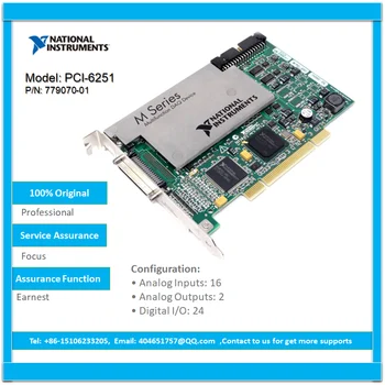 NI PCI-6251 779070-01 16-mod de AI (16, 1.25 MS/s), 2 road AO (2.8 MS/s), recepție deschisă 24 de drum DIO multifuncțional PCI I/O dispozitive
