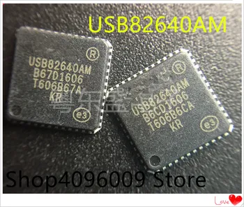 NOI 1BUC/LOT USB82640AM USB82640 QFN-48