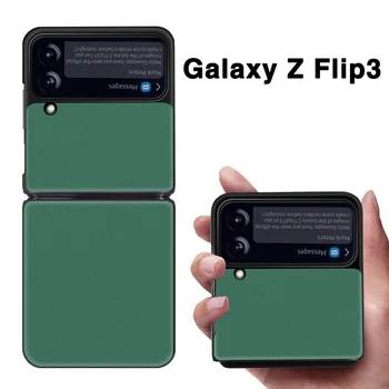 Noi Funda Caz Flip pentru Samsung Galaxy Z Flip 3 Z Fold 3 Z 2 Ori PU Piele Full rezistent la Șocuri Protetion Telefon Acoperi Caz