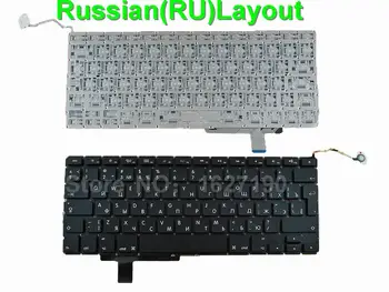 Noi RU rusă Tastatura pentru APPLE Macbook Pro A1297 NEGRU pentru Backlit RU Laptop Tastaturi