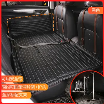 Non-Saltea gonflabila SUV, MPV-Spate, Scaun Auto Travel Repaus la Pat de Dormit Pad pentru Adulți și Copii Auto Accesorii de Interior