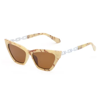 NOUA Moda Ochi de Pisică ochelari de Soare Femei 2021 Brand de Lux de Epocă Ochi de Pisica Ochelari de Soare pentru Femei Retro Mic Cadru ochelari de soare