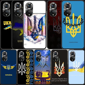 Noul Pavilion Ucraina Cazul în care Telefonul Pentru Huawei P Inteligente 2021 Y5 Y6 Y7 Y9 Onoare 50 20 Pro 10 10 9 9X Y9S 8 8A 8X, 8S 7S Acoperi