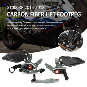 Pentru BMW s 1000 rr S 1000 RR 2015-2018 Motocicleta Reglabil Fibra de Carbon Pliant pentru Picioare, Rearset Spate Set Footpeg Suport pentru picioare Kit
