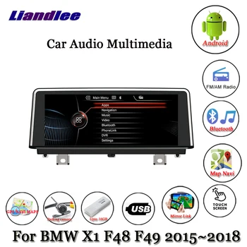 Pentru BMW X1 F48/F49 2015-2018 Mașină Android 10.0 Player Multimedia Stereo Sistemul Carplay Androidauto de Navigare GPS cu Ecran HD