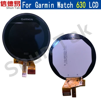 Pentru Garmin Forerunner 630 alb ceas cu GPS, ecran LCD, rama + LCD display, piese de schimb, Pentru Garmin Forerunner 630 LCD