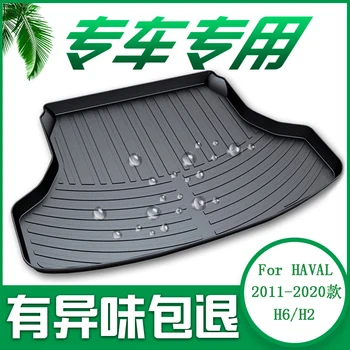 Pentru Haval H6/H2 portbagaj mat H6/H2 impermeabil, rezistent la uzură și ușor de-la-spălare portbagaj mat 2011-2020 ediție accesorii auto