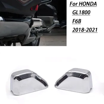 Pentru Honda GoldWing 1800 GL1800 GL 1800 2018-2020 Motocicleta Chrome Desagă Garda Acoperi Geantă Accesorii Decorative Cadru