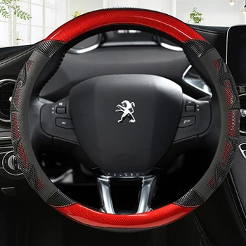 Pentru Peugeot 208 2012~2018 Volan Masina Capac din Fibra de Carbon + Piele PU de Înaltă Calitate Accesorii Auto interior