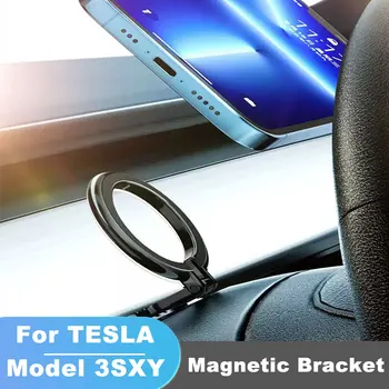 Pentru Tesla Model 3 Y S X Volan Magnetic Wireless Cu Suport Pentru Telefon Suportul Postul De Conducere Ecran Suportul De Modificare