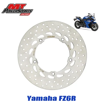 Pentru Yamaha FZ6R 2009 2010 2011 2012 2013 2014 2015 Discului de Frână Spate MTX Motocicleta Motocicleta de Strada Frânare MDS07024