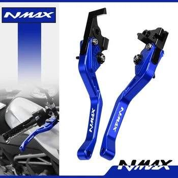 Pentru YAMAHA NMAX 155 125 NMAX155 NMAX125 N-MAX 155 125 2015-2022 NIKEN GT Accesorii pentru Motociclete Scurt de Frână de Ambreiaj Pârghii LOGO-ul