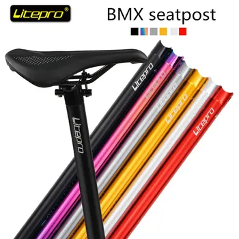 Pliere biciclete seatpost 33.9x600mm aliaj de aluminiu CNCN procesul de biciclete BMX seat tube daho ultralight universal