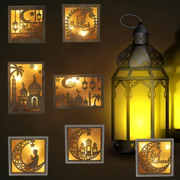Pătrat Dreptunghi de Lumină LED Luna Steaua Living Decor din Lemn Ornament pentru Islamice Musulmane Eid Folosit pentru Home Decor Petrecere