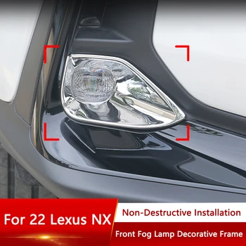 QHCP Capacul lămpii de Ceață Față Lampă de Ceață Cadru Autocolant Decorativ Ornamental Pentru Lexus NX 260 350H 400H 2022 Styling Auto Exterioare Accesorii