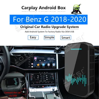 Radio auto Carplay Android Ai Cutie Pentru Benz G 2018-2020 Player Multimedia, Radio Wireless Apple Carplay Cutie Upgrade Mirror Link-ul de GPS