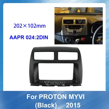 Radio auto Fascia pentru PROTON MYVI 2012 NEGRU DVD cadru de Bord Mount Kit Adaptor Garnitura Faciale Cadru Panou de Bord 2 Din