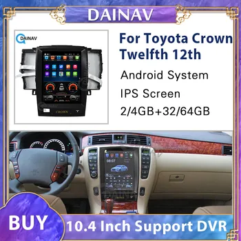 Radio auto Multimedia Player Audio stereo Pentru Toyota Crown 12-a Xii-Ecran Vertical Mașină de Navigare prin GPS, DVD Player Auto Stereo